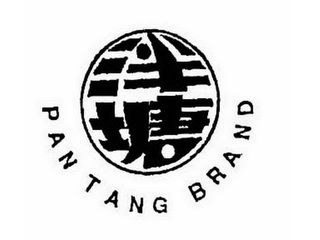 PAN TANG BRAND