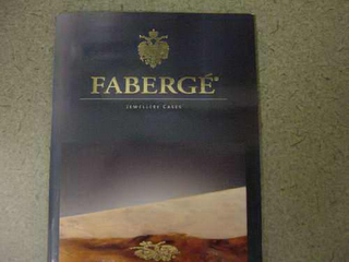 FABERGÉ