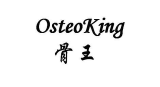 OSTEOKING