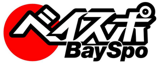 BAYSPO