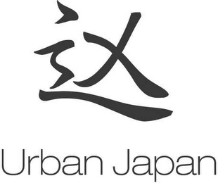 URBAN JAPAN