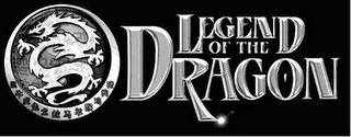 LEGEND OF THE DRAGON