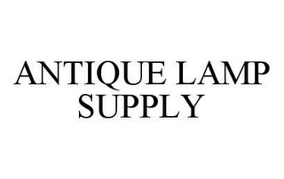 ANTIQUE LAMP SUPPLY