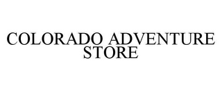 COLORADO ADVENTURE STORE