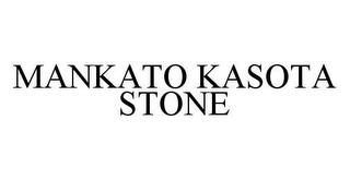 MANKATO KASOTA STONE