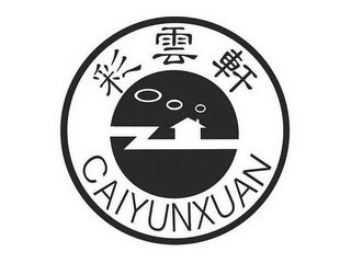 CAIYUNXUAN