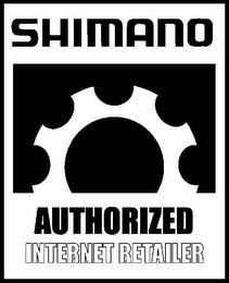 SHIMANO AUTHORIZED INTERNET RETAILER