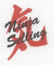 NINJA SELLING