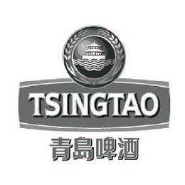 TSINGTAO