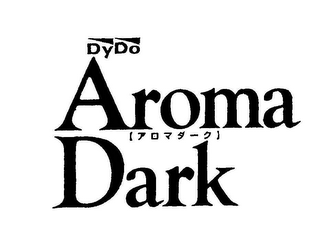 DYDO AROMA DARK