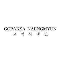 GOPAKSA NAENGMYUN