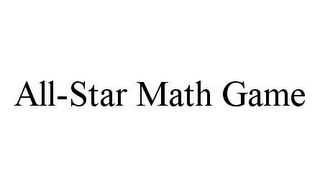 ALL-STAR MATH GAME