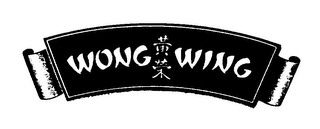 WONG WING