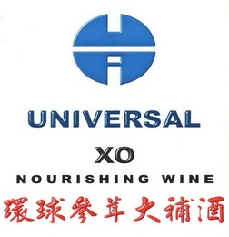 UNIVERSAL XO NOURISHING WINE