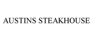 AUSTINS STEAKHOUSE