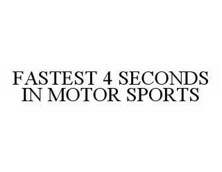 FASTEST 4 SECONDS IN MOTOR SPORTS