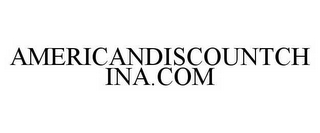 AMERICANDISCOUNTCHINA.COM