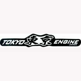TOKYO ENGINE JAPAN