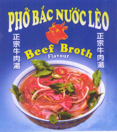 PHO BAC NUOC LÈO BEEF BROTH FLAVOR