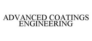 ADVANCED COATINGS ENGINEERING