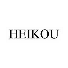 HEIKOU