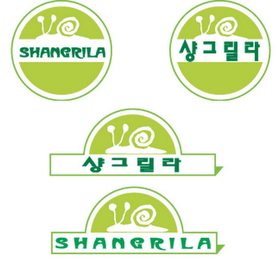 SHANGRILA