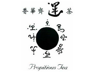 PROPITIOUS TEA