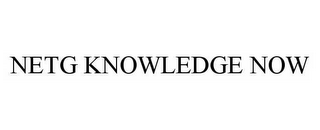 NETG KNOWLEDGE NOW