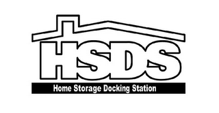 HSDS HOME STORAGE DOCKING STATION