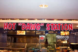 HOT "DAWG" STATION
