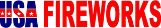 USA FIREWORKS