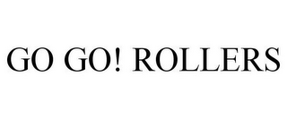 GO GO! ROLLERS