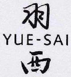 YUE-SAI