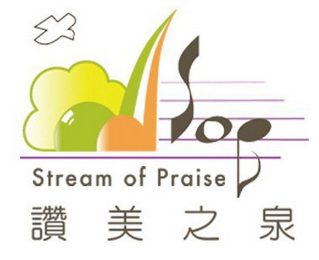 STREAM OF PRAISE