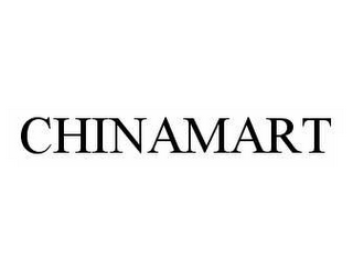 CHINAMART