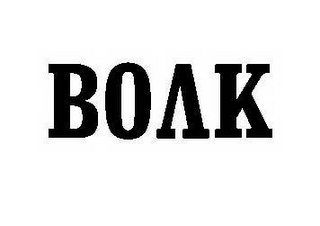 BOAK