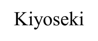 KIYOSEKI