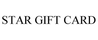 STAR GIFT CARD