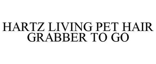 HARTZ LIVING PET HAIR GRABBER TO GO