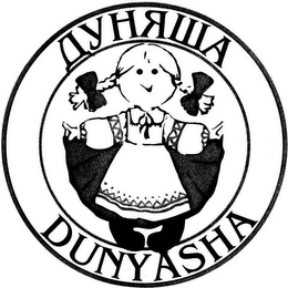 DUNYASHA