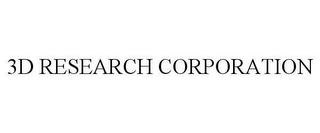 3D RESEARCH CORPORATION