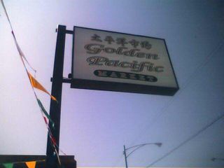 GOLDEN PACIFIC MARKET