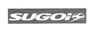 SUGOI