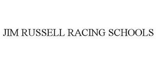 JIM RUSSELL RACING SCHOOLS