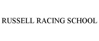 RUSSELL RACING SCHOOL