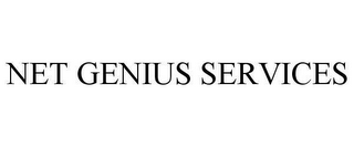 NET GENIUS SERVICES