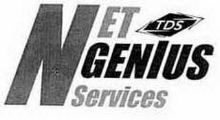 TDS NET GENIUS SERVICES