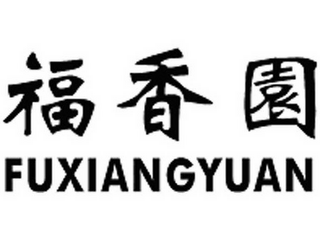 FUXIANGYUAN