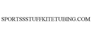 SPORTSSSTUFFKITETUBING.COM