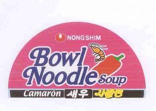 NONG SHIM BOWL NOODLE SOUP CAMARON